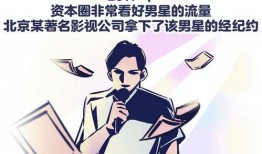 动漫娱乐爆料,热门IP新动向，揭秘幕后制作秘辛