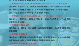 兴化爆料新闻事件最新,真相背后引网友热议