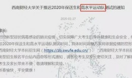 黄宇军爆料剧本大全最新,最新爆料剧本大全背后的惊人真相
