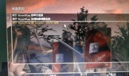 复兴时代爆料视频