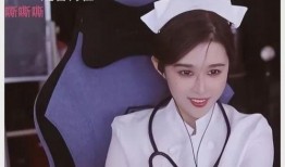 直播爆料女网红视频,女网红视频引发热议，揭秘背后惊人真相