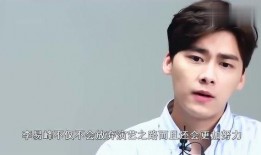 李易峰知情人爆料视频,背后真相令人震惊