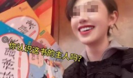 黄子健爆料视频是真的吗,真相究竟如何？